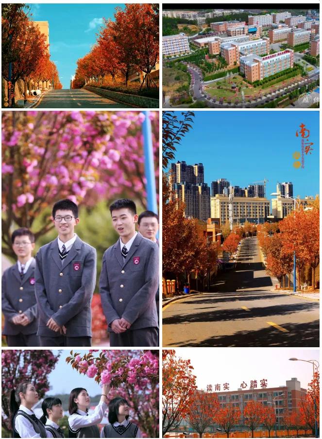 绵阳南山实验学校学生文科上线率,绵阳南山中学和绵阳南山实验学校