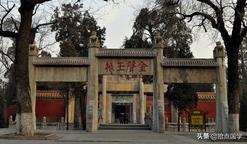 山东文化圣地孔子之乡,山东曲阜三孔世界文化遗产