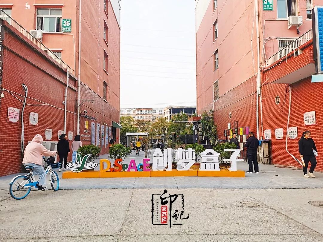 商丘师范学院是商丘最好的大学吗,商丘师范学院被称为豫北小清华