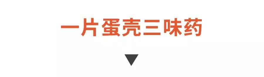 鸡蛋壳神奇的功效,鸡蛋壳治什么有什么作用