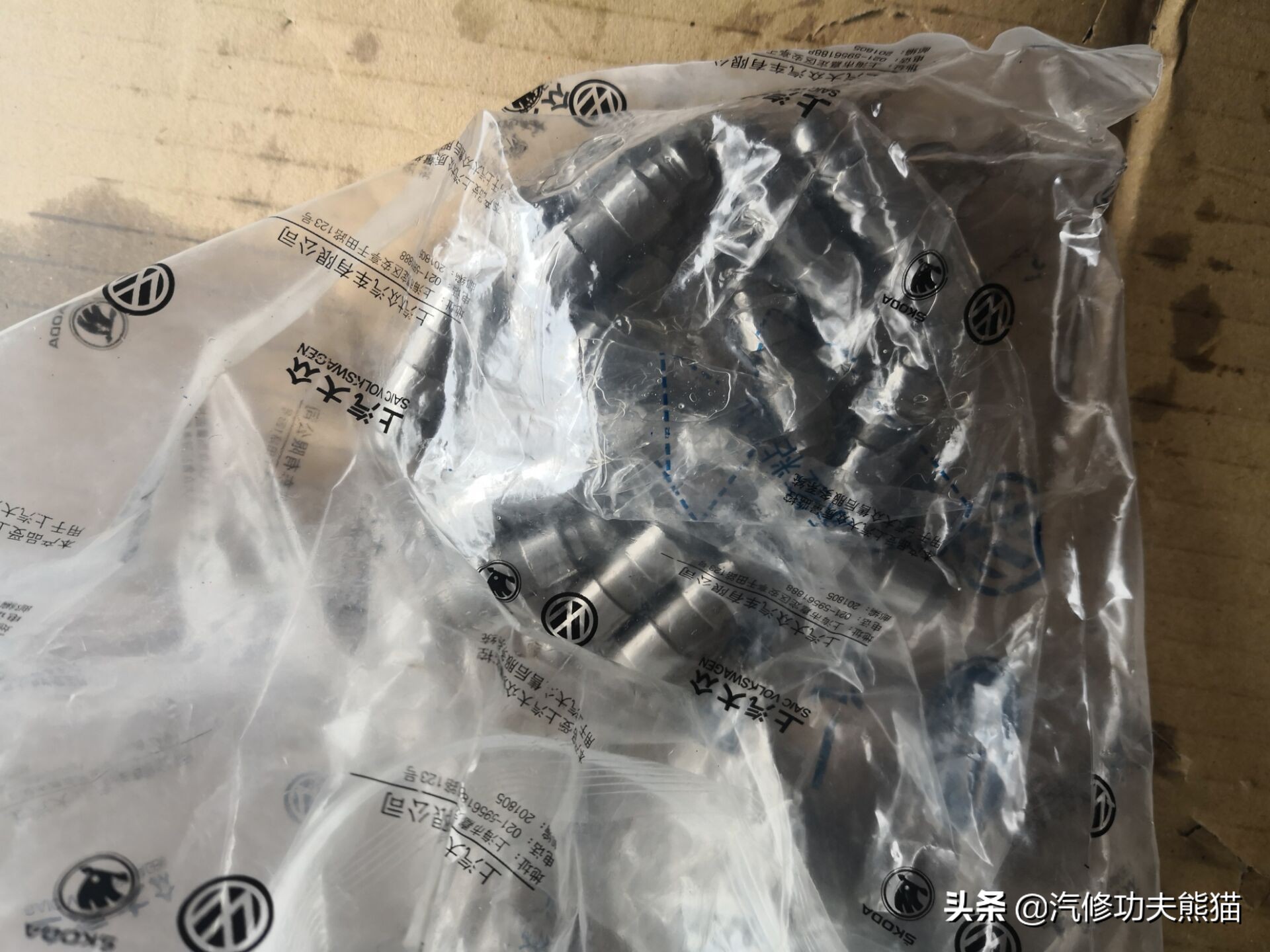 斯柯达明锐2010款2.0烧机油吗,09款斯柯达明锐1.6烧机油怎么解决