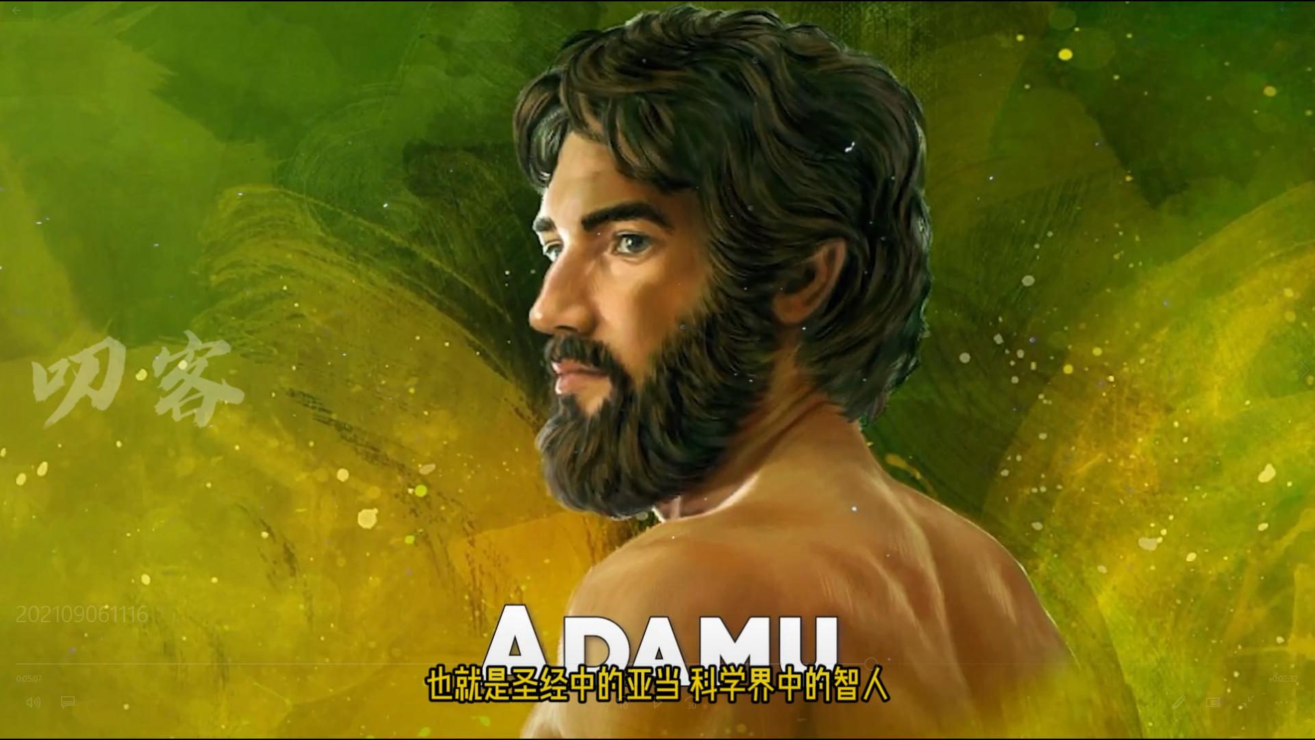 未解之谜外星文明奇闻异事,阿努纳奇外星人来自哪个星球