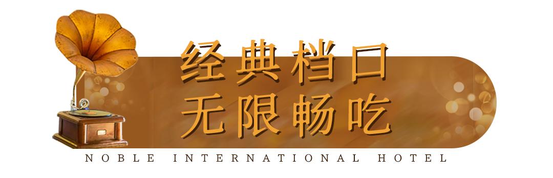 鑸屽皷涓婄殑缇庨娣卞害涔嬫梾,甯︿綘浜彈鑸屽皷涓婄殑缇庨