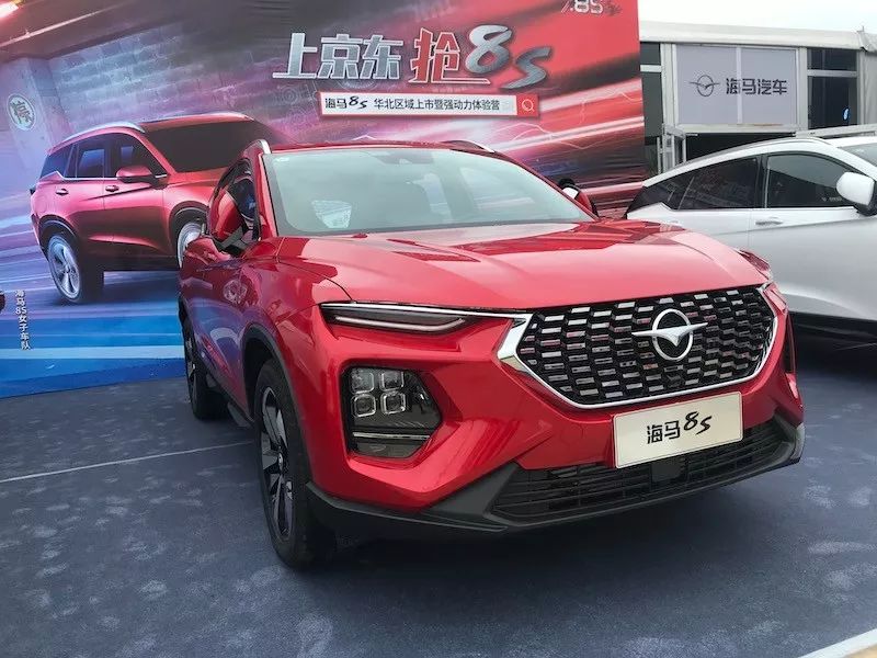 「先试为快」海马8S8秒破百是什么样的体验？