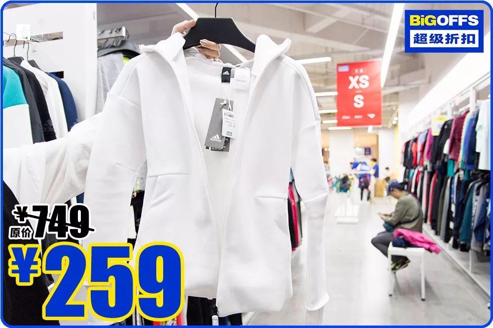 100+大品牌低至1.5折+免费到店礼!这个十一我就被这里安排了