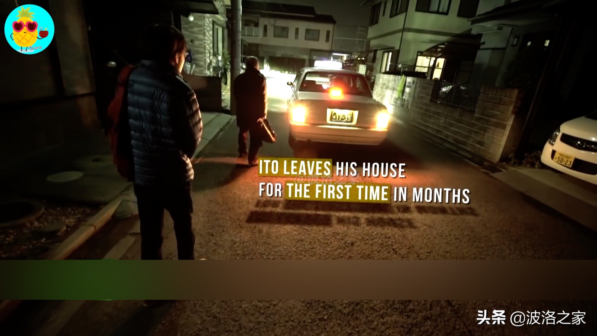 100万日本蛰居族，最不怕新冠疫情的新物种，躺平青年的最终形态