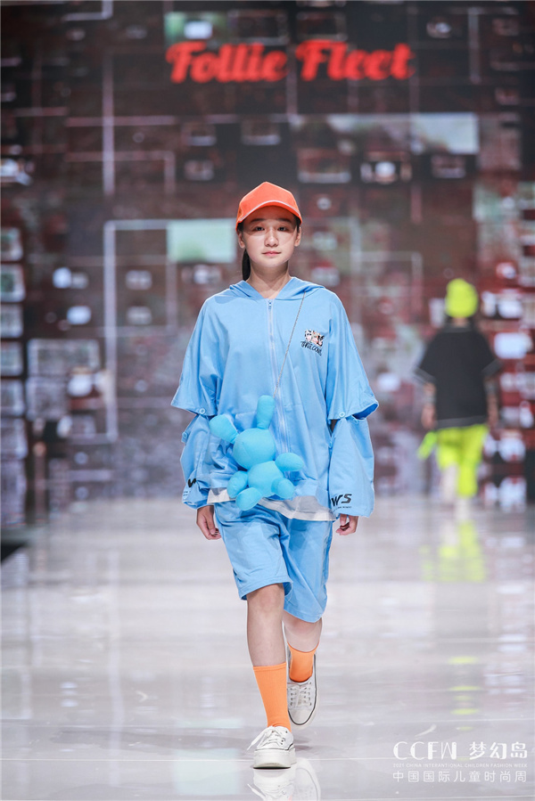 机能潮宠——FOLLIEFLEETX中国好声音联名时装秀