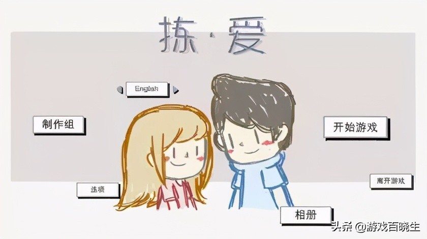 安利一波高分单机新手游，是DNA动了的感觉