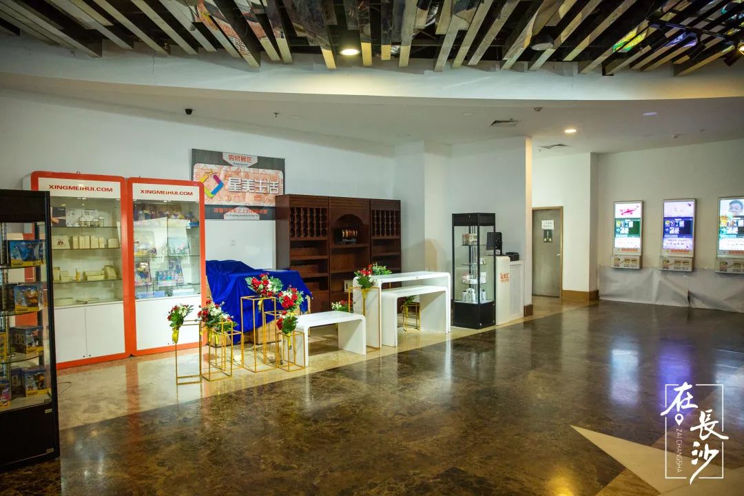 长沙电影院10大排行榜,长沙观影效果好的电影院