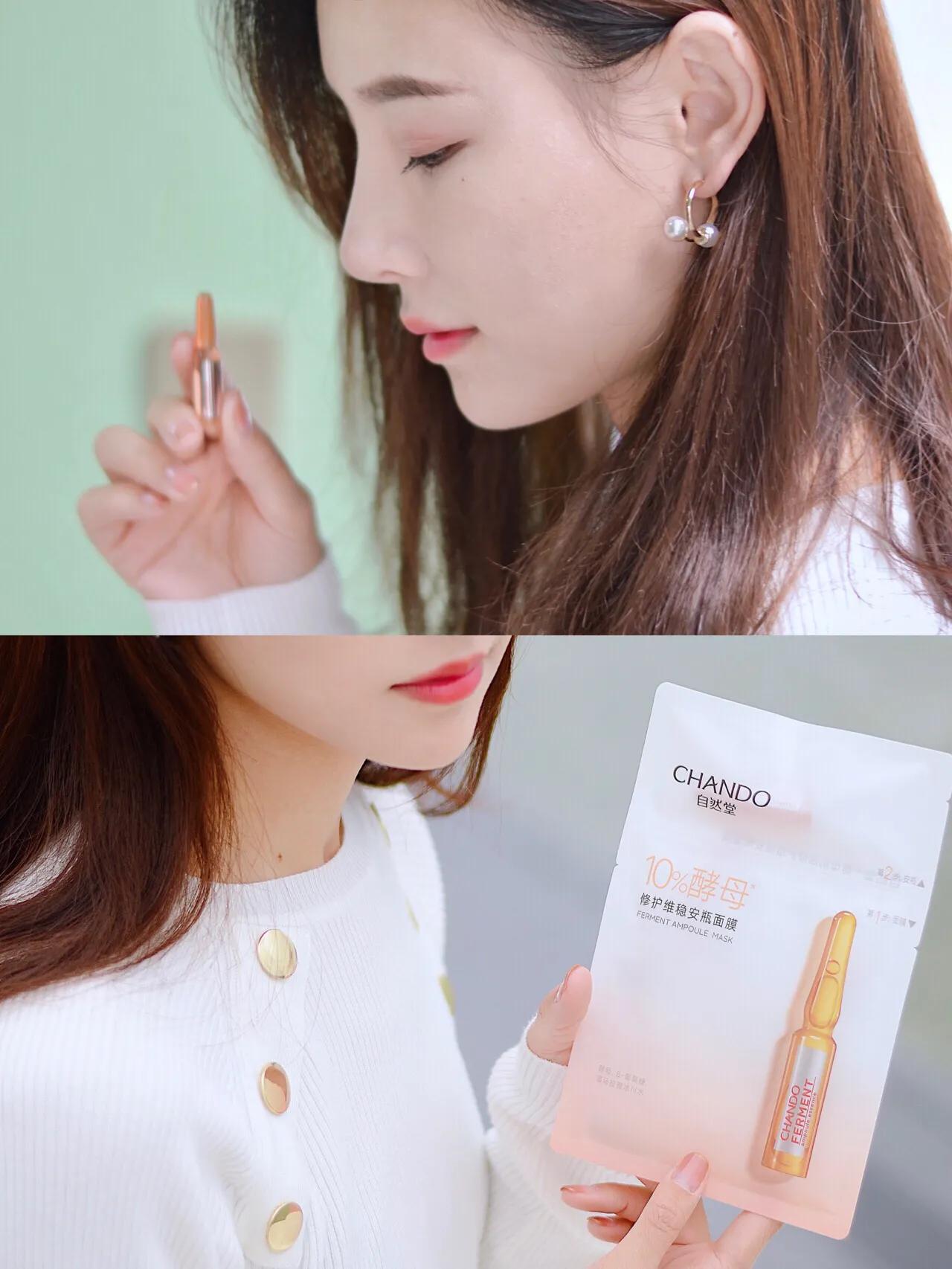 那些廉价又好用的国货之光,被母亲反向种草的国货之光洗头皂