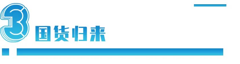 苏炳添为什么穿nike比赛服,苏炳添为什么穿耐克