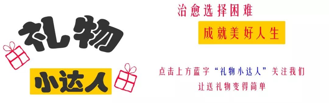 我是九你是三,我除了你还是你