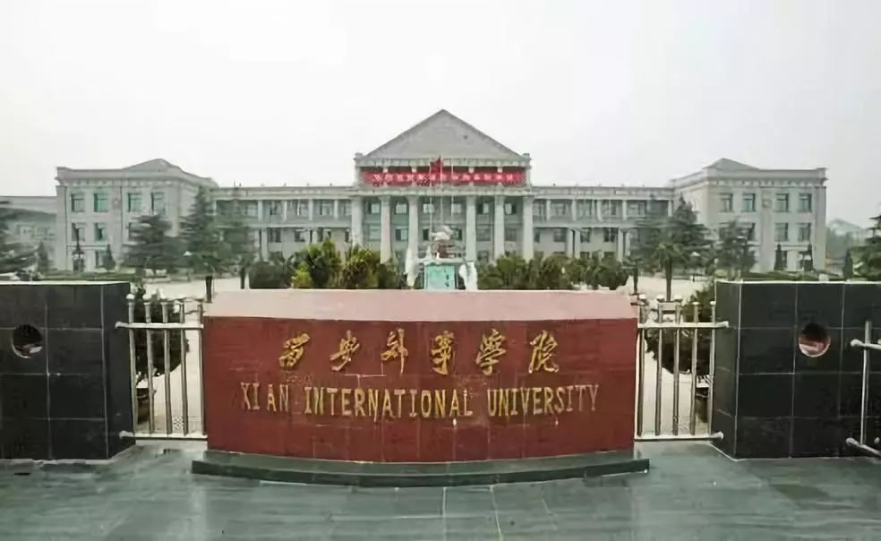 陕西省职业教育单招怎么报名,2021年陕西职业教育单招专业