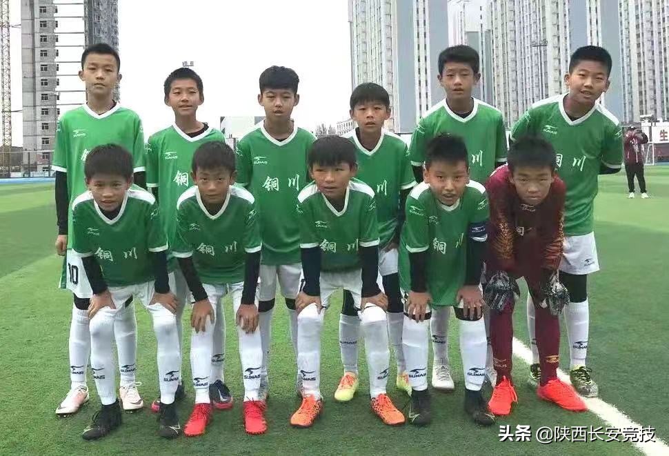 陕西省长安竞技队,陕西长安竞技队最新名单