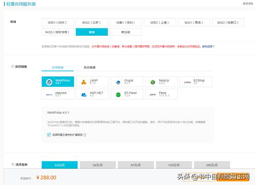公司网站免费建站怎么建立,免费建站制作网站哪个好