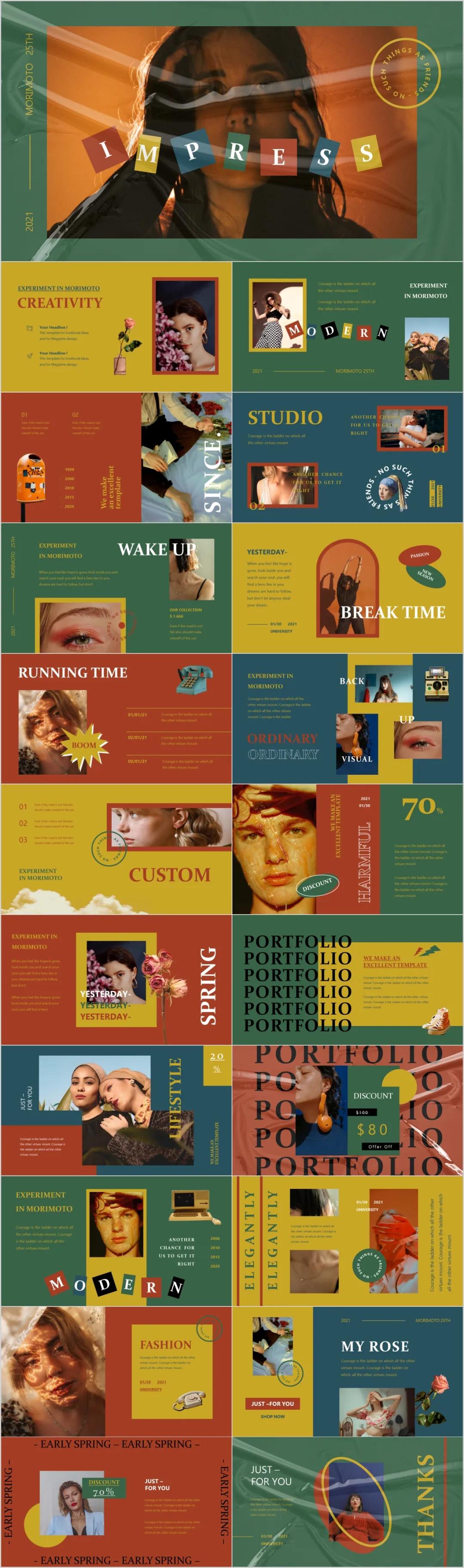 ppt做的很难看,自己做的ppt被别人改的很丑