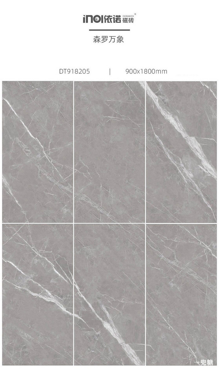 依诺瓷砖通体大理石哪种好,依诺通体大理石砖怎么样