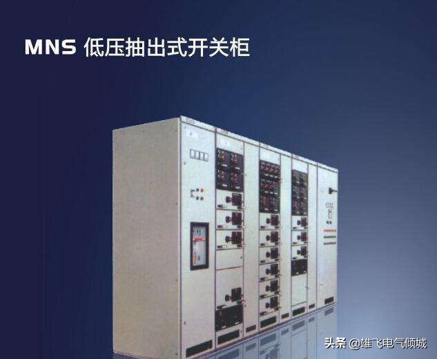 老电工不懂plc,老电工不会变频器plc从哪开始学