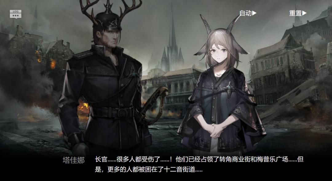 明日方舟沃伦姆德薄暮ex5攻略,明日方舟薄暮沃伦姆德