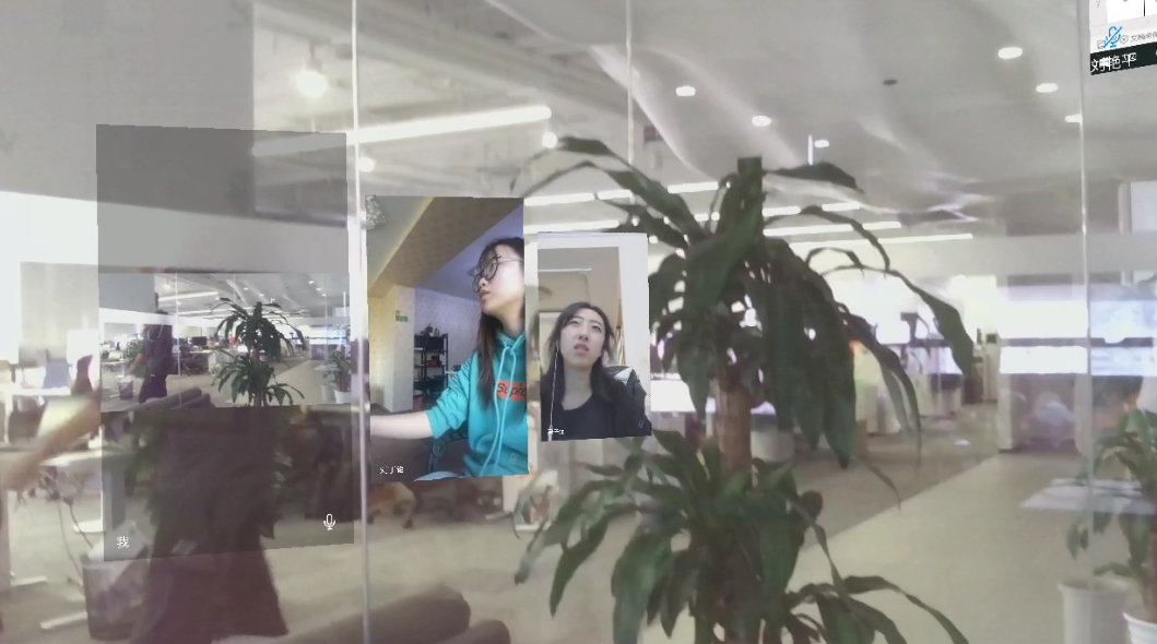 独家评测|钉钉智连NrealLight眼镜:用AR办公是种怎样爽的体验?