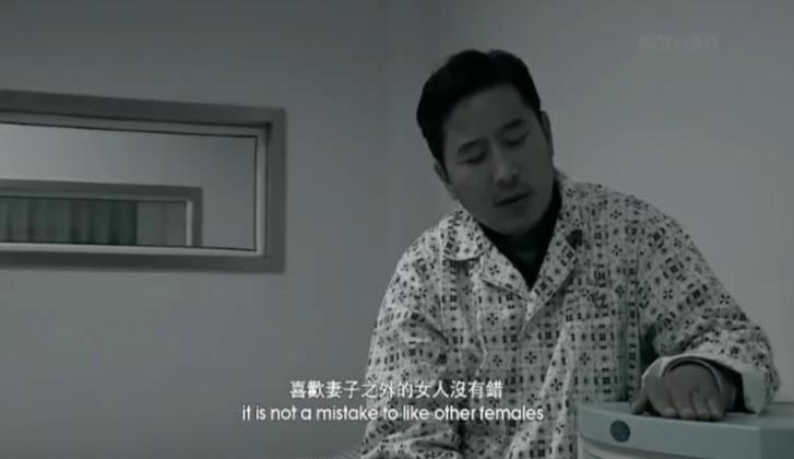 精神病院真实案,东北精神病院实录合集