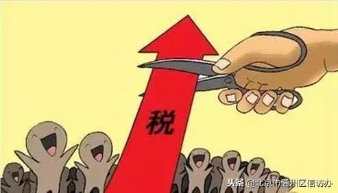 通州最新规划调整,通州最新政策消息