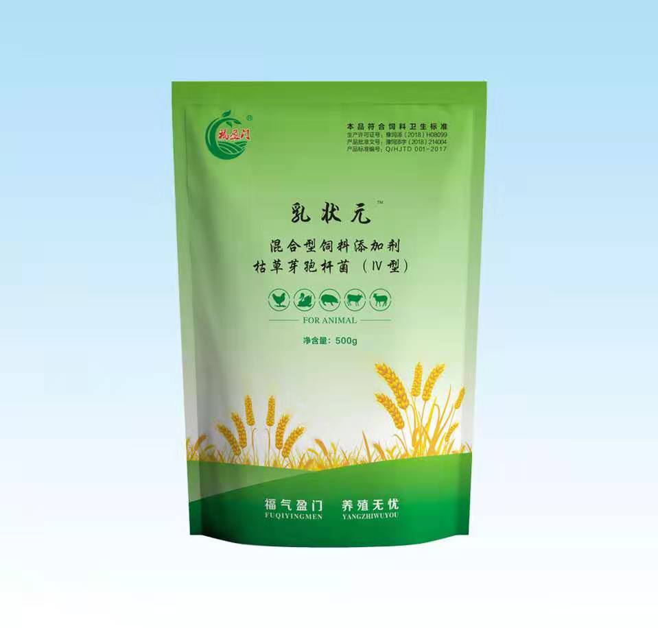 母猪少乳用什么方法,母猪奶水少小猪吃不饱怎么办