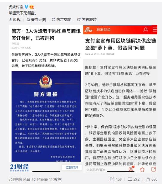 妯′豢鏉庡瓙鏌掍镜鏉冨悧,灞卞鏉庡瓙鏌掍镜鏉冨悧