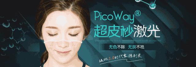 做一个脸上无斑的女人,女人脸上没有斑了