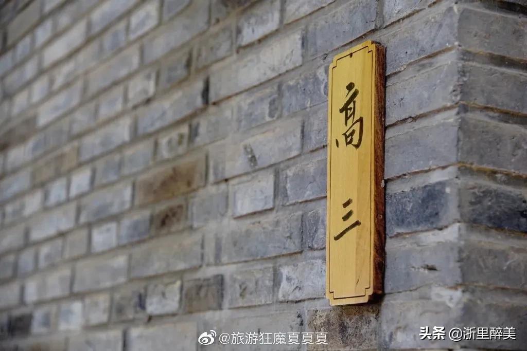 溧阳南山竹海温泉民宿,溧阳温泉民宿推荐