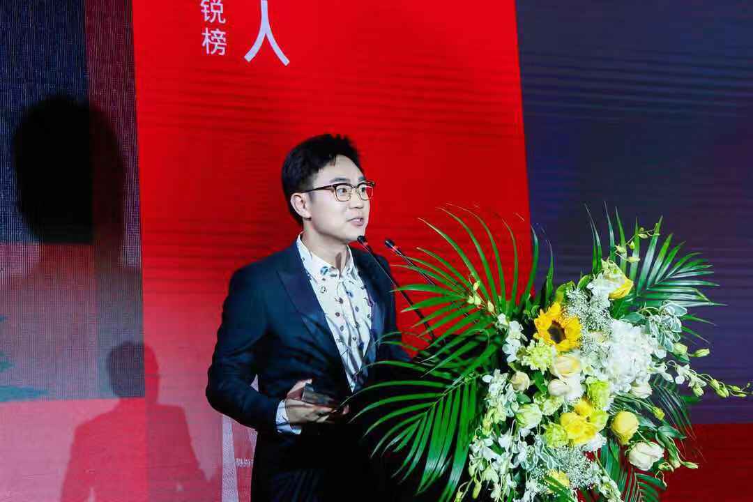 2020中国年度新锐榜视频,中国年度新锐榜颁奖典礼