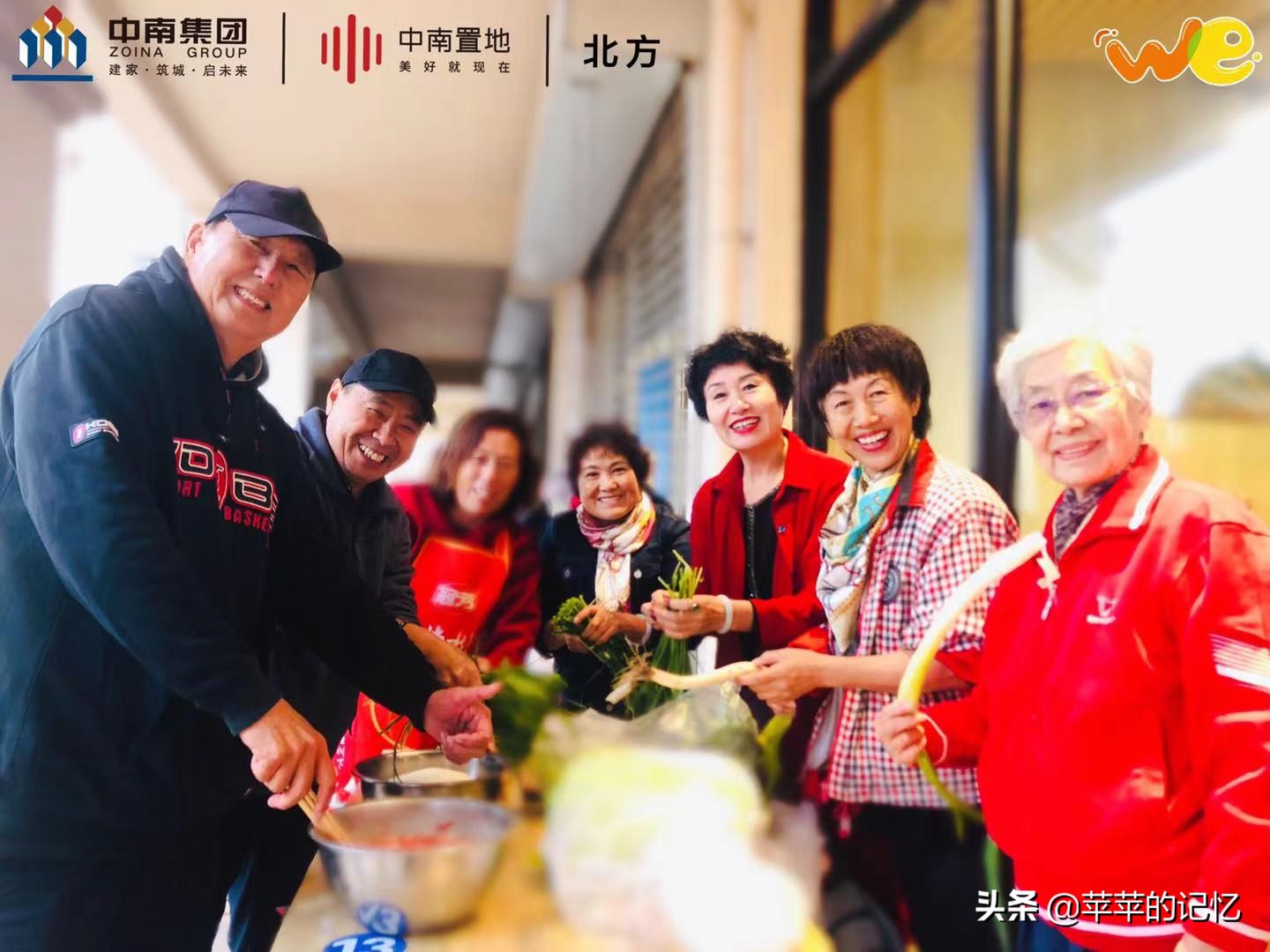 饺子宴盛宴,饺子家宴图