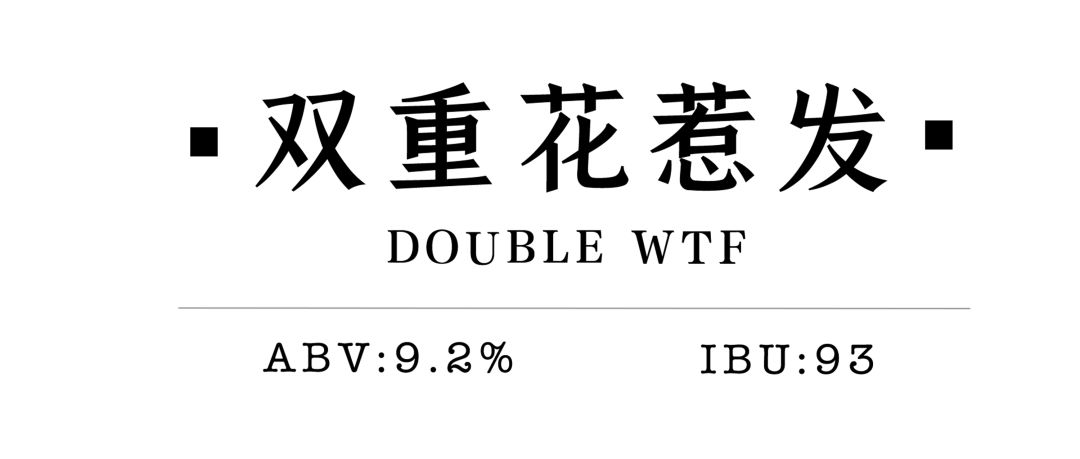 外国人喝中国精酿,外国人喝的真正的精酿
