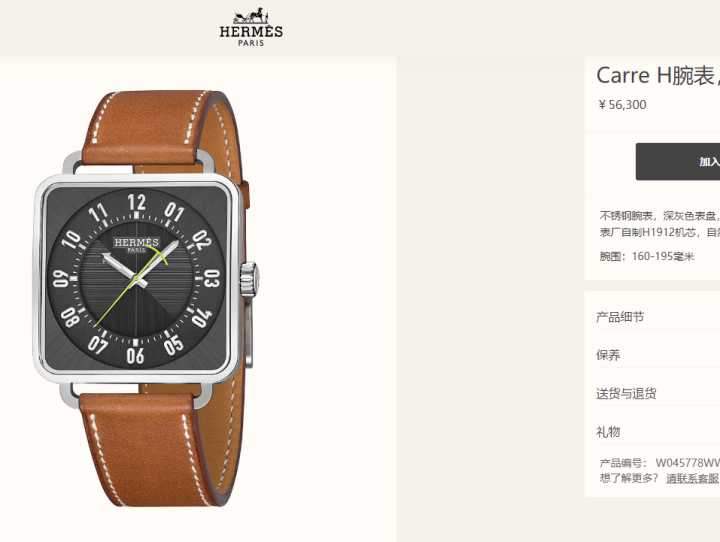 爱马仕铂金包玫瑰金哪个保值,爱马仕35寸橙色铂金包