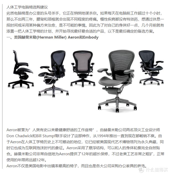 知乎十个干货多到爆炸的神仙话题,知乎10个干货多到爆炸的神仙话题