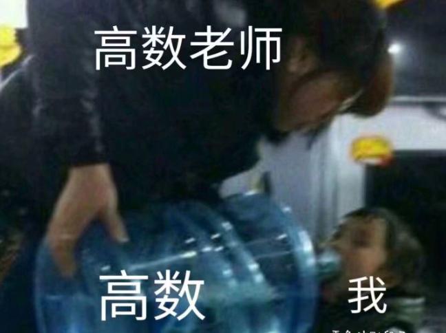 如何正确选择考研机构,如何选一家靠谱的考研机构