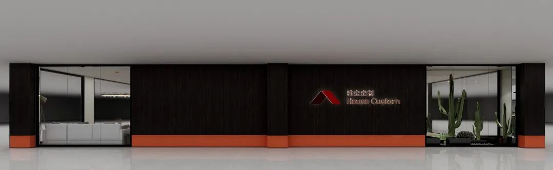 福蒙特a馆1层东厅,福蒙特a馆二楼