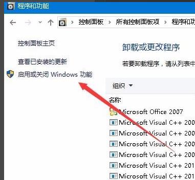win10下war3游戏怎么开全屏,win10全屏游戏弹出桌面