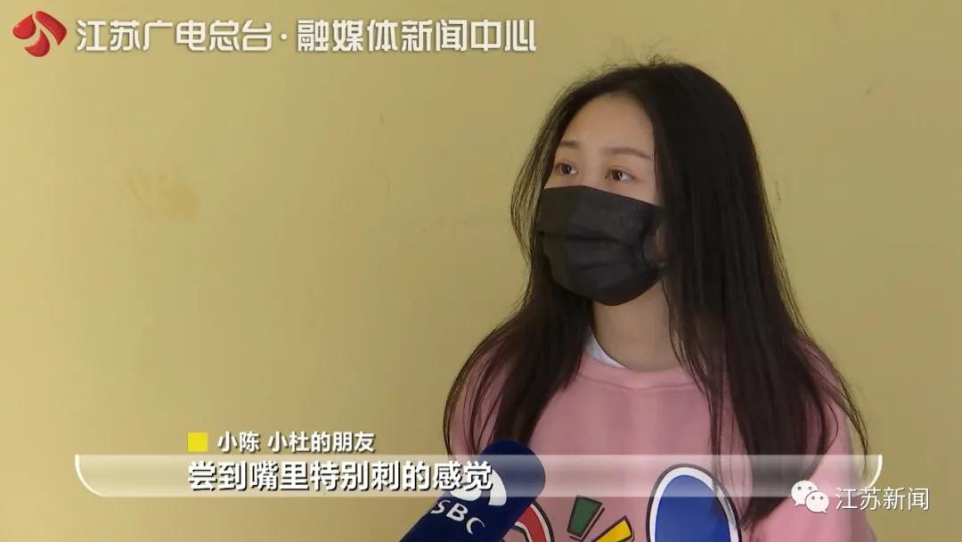 误喝肯德基消毒水怎么办,顾客肯德基误喝消毒水