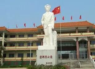 海陆丰百年名校——彭湃中学