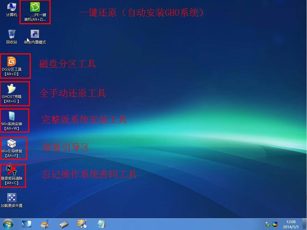 怎么自己重装系统win10详细步骤,蓝屏重装系统win7步骤和详细教程
