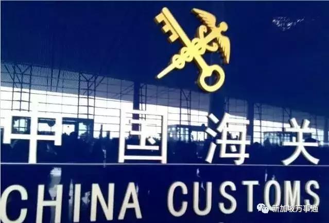 新加坡换汇有合法的吗,在新加坡换汇方便吗