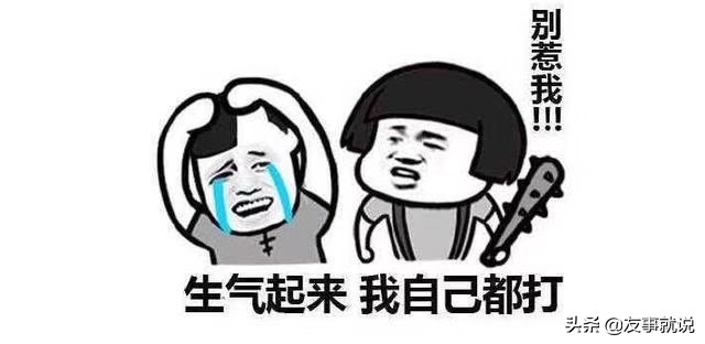 不买车损险是什么意思,不买车损险赔偿范围有哪些