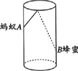初二下册勾股定理经典题型及答案,初二数学勾股定理应用题型大全