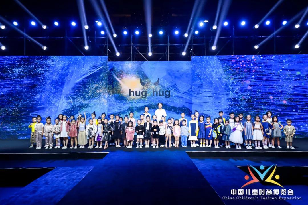 品牌童装发布会童模,2017亚洲国际童装节