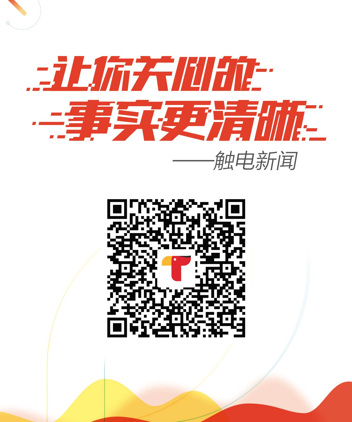 胜利夜店女顾客回忆被下药：喝完就失去意识甚至还会失忆的药真的存在吗？