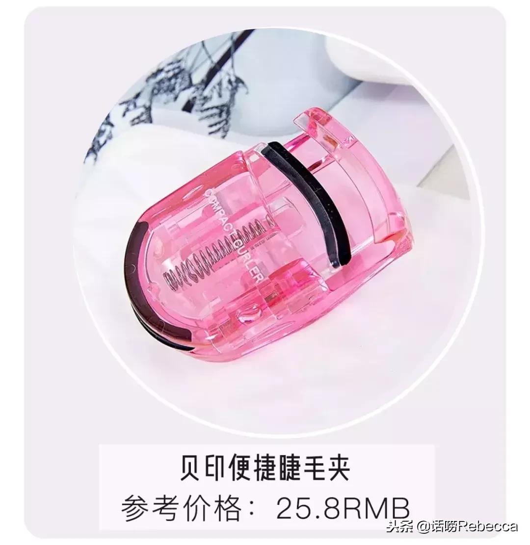 嫁接睫毛睫毛稀疏怎么变浓密,睫毛短小稀疏接什么样的睫毛