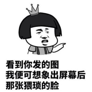 搞笑合集让您每日一笑,搞笑合集每天笑一笑心情美美哒