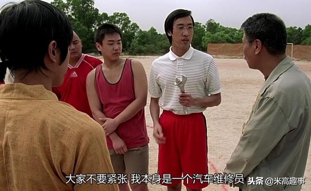 周星驰电影中的不为人知的细节,周星驰电影为啥过了5年才火