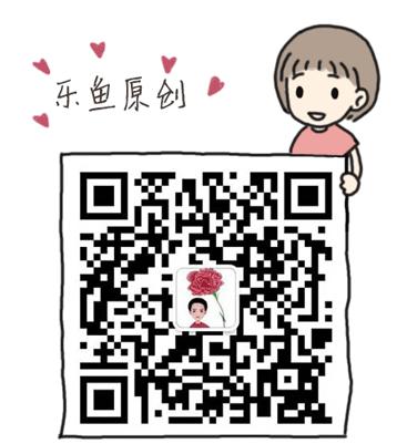 这种行为应该就是“大智若愚”吧